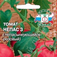 Томат НЕПАС 3  (Розовый) 0,1гр
