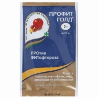 ПРОФИТ ГОЛД (6,0 гр)